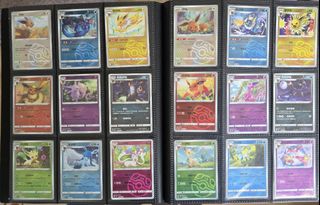 (Category: ) located in . Submitted by netzp (Listing ID 1447402541, Image 1). Description: .
