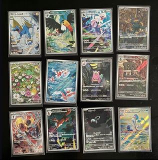 (Category: ) located in . Submitted by _lo__ (Listing ID 1447428123, Image 1). Description: .