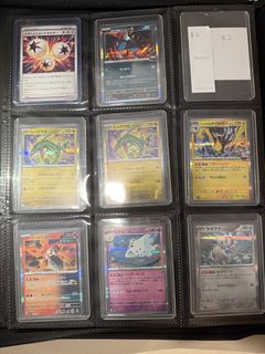 (Category: ) located in . Submitted by pikalax (Listing ID 1447456242, Image 1). Description: .