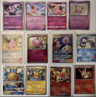 (Category: ) located in . Submitted by rongster4 (Listing ID 1447468041, Image 1). Description: .