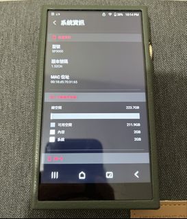 （分類：）位於 。 由 nawashunn 提交（商品編號 1447434817，圖片 1）。簡介： 。