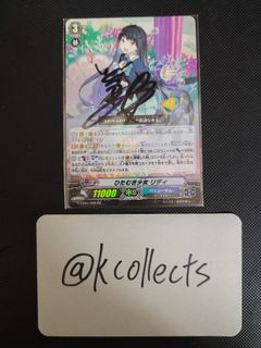 (Category: ) located in . Submitted by kcollects (Listing ID 1447403515, Image 1). Description: .