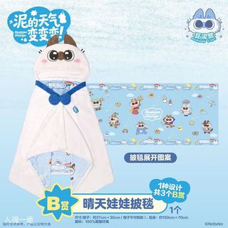 (Category: ) located in . Submitted by peppermintgreentea (Listing ID 1447425990, Image 1). Description: .
