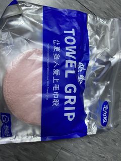 (Category: ) located in . Submitted by chenglok. (Listing ID 1447389725, Image 1). Description: .