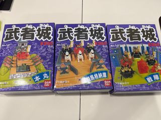 （分類：）位於 。 由 Musicboxx 提交（商品編號 1447441477，圖片 1）。簡介： 。