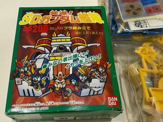 （分類：）位於 。 由 Musicboxx 提交（商品編號 1447440671，圖片 1）。簡介： 。