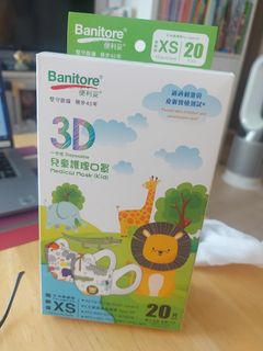 （分類：）位於 。 由 troublecat 提交（商品編號 1447319530，圖片 1）。簡介： 。