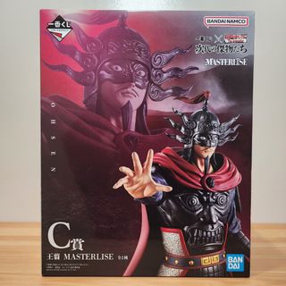 (Category: ) located in . Submitted by josue_hobbycache (Listing ID 1447363853, Image 1). Description: .