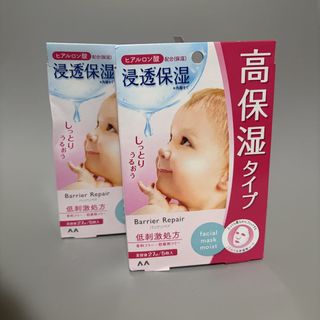 由 etbala (刊登 ID 1447455988，圖片 1) 提交，位於 的 (類別：)，說明：。