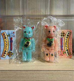 (Category: ) located in . Submitted by Bearbrick18 (Listing ID 1447435811, Image 1). Description: .