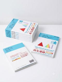 （分類：）位於 。 由 HongKong404 提交（商品編號 1447294378，圖片 1）。簡介： 。