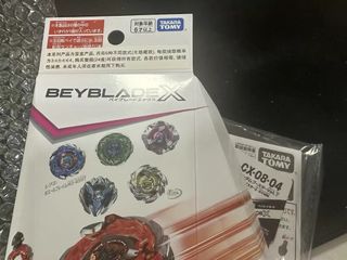 （分類：）位於 。 由 alan674 提交（商品編號 1447440095，圖片 1）。簡介： 。