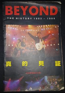 （分類：）位於 。 由 han040101 提交（商品編號 1447392220，圖片 1）。簡介： 。
