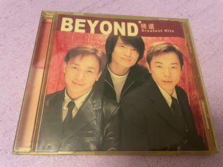（分類：）位於 。 由 stupidboii 提交（商品編號 1447461882，圖片 1）。簡介： 。