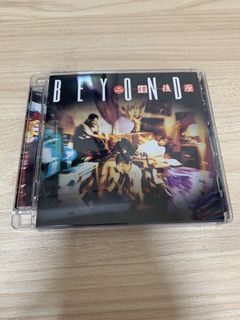 （分類：）位於 。 由 joycelity056028 提交（商品編號 1447365874，圖片 1）。簡介： 。