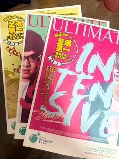 （分類：）位於 。 由 thyinnnnnnnnnn 提交（商品編號 1447413279，圖片 1）。簡介： 。