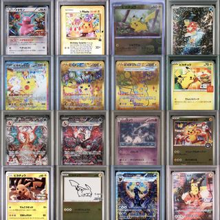 （分類：）位於 。 由 kcirdam 提交（商品編號 1447451685，圖片 1）。簡介： 。