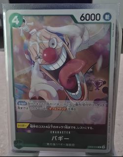 (Category: ) located in . Submitted by coolsushi (Listing ID 1447322302, Image 1). Description: .