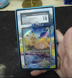 (Category: ) located in . Submitted by juwinchiew98 (Listing ID 1447346240, Image 1). Description: .