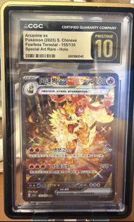 (Category: ) located in . Submitted by yeetcg (Listing ID 1447300253, Image 1). Description: .