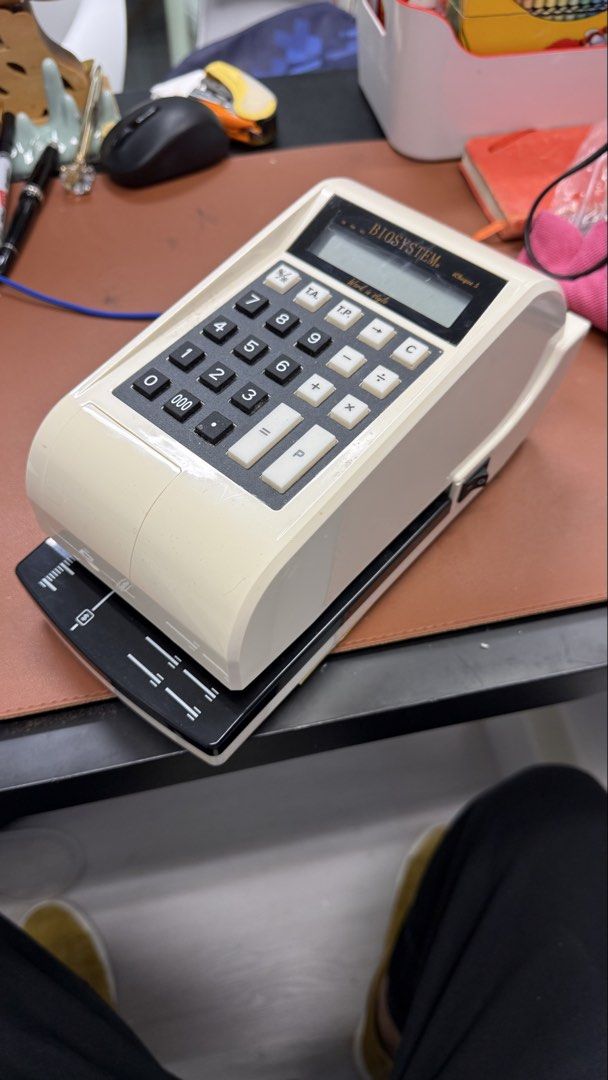 Cheque Writer (Category: Stationery & School Supplies) located in Singapore. Submitted by boadragon (Listing ID 1447307921, Image 1). Description: Price Reduced! Lightly used. Have 2 extra ink cartridges included..