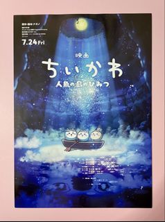 （分類：）位於 。 由 hk0912 提交（商品編號 1447451422，圖片 1）。簡介： 。