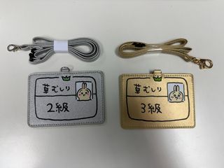 （分類：）位於 。 由 dennis_l 提交（商品編號 1447294824，圖片 1）。簡介： 。