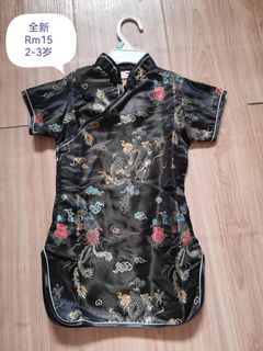 (Category: ) located in . Submitted by babamila (Listing ID 1447363353, Image 1). Description: .