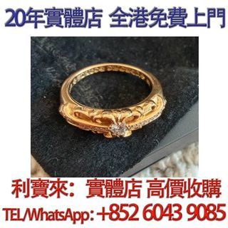 （分類：）位於 。 由 whatsapp-60439085 提交（商品編號 1447310926，圖片 1）。簡介： 。