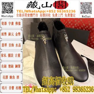 （分類：）位於 。 由 whatsapp-98365236 提交（商品編號 1447360678，圖片 1）。簡介： 。