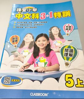 （分類：）位於 。 由 carcaryy 提交（商品編號 1447295164，圖片 1）。簡介： 。