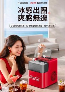 （分類：）位於 。 由 neighbor_digital 提交（商品編號 1447389840，圖片 1）。簡介： 。