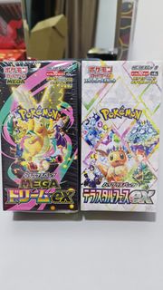 (Category: ) located in . Submitted by klyexiang (Listing ID 1447294800, Image 1). Description: .