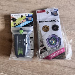 （分類：）位於 。 由 duffyking 提交（商品編號 1443587485，圖片 1）。簡介： 。