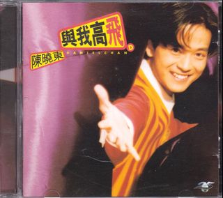 （分類：）位於 。 由 superfansforever 提交（商品編號 1447466106，圖片 1）。簡介： 。