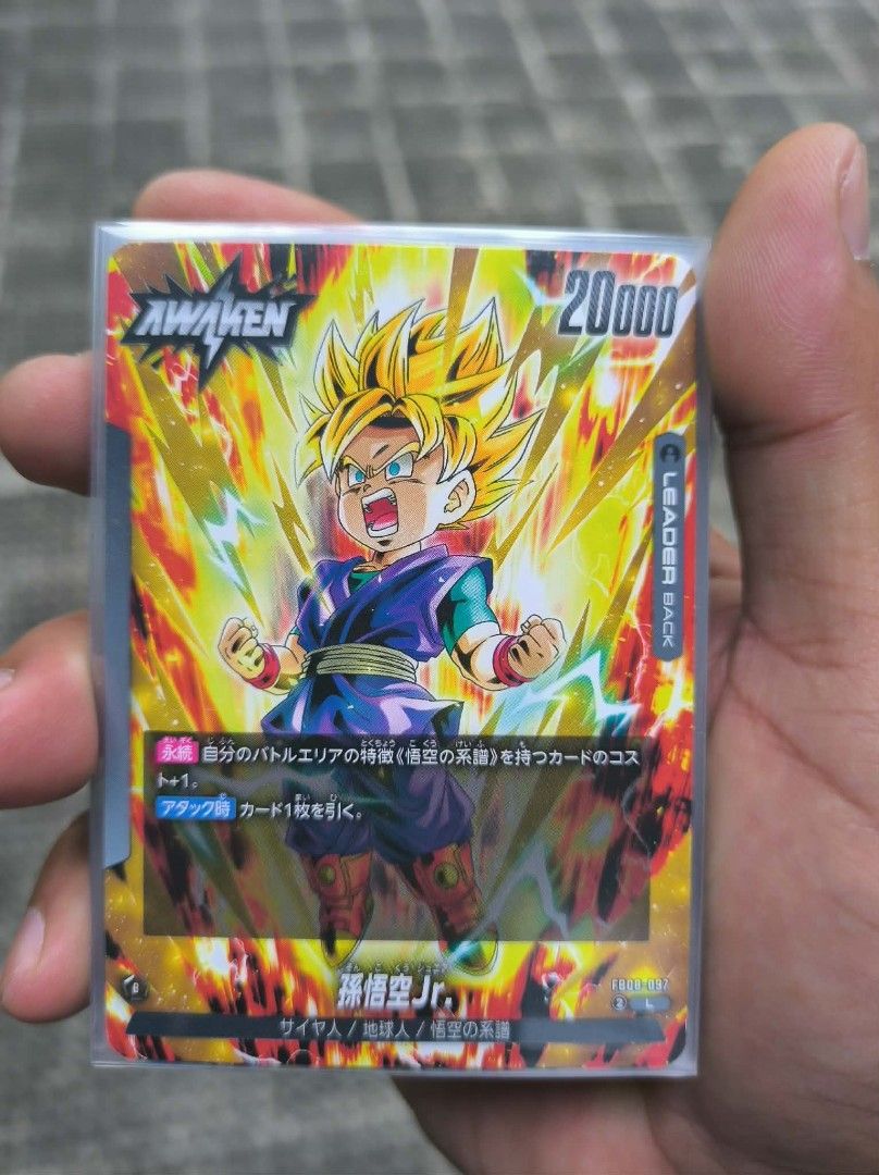 Dbz Awaken cards 16 pcs. Aspack 1k (Category: Raw Singles) located in Manila. Submitted by jo_daph (Listing ID 1447322751, Image 3). Description: Dbz Awaken cards 16 pcs. Aspack 1k.