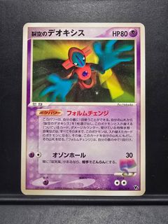 (Category: ) located in . Submitted by dondh (Listing ID 1447426772, Image 1). Description: .