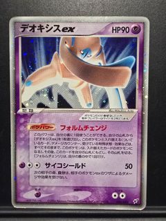 (Category: ) located in . Submitted by dondh (Listing ID 1447446025, Image 1). Description: .