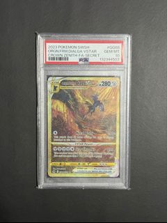 (Category: ) located in . Submitted by yjclearance (Listing ID 1445740207, Image 1). Description: .