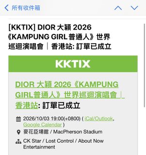 （分類：）位於 。 由 chloeeeeli 提交（商品編號 1447314497，圖片 1）。簡介： 。