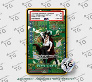 (Category: ) located in . Submitted by trainergallery (Listing ID 1447385569, Image 1). Description: .