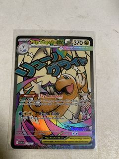 (Category: ) located in . Submitted by noelk (Listing ID 1447354161, Image 1). Description: .