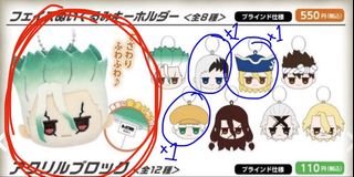 （分類：）位於 。 由 koriee__ 提交（商品編號 1447459391，圖片 1）。簡介： 。