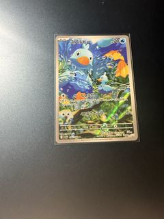 (Category: ) located in . Submitted by enuki (Listing ID 1447442979, Image 1). Description: .