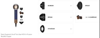 （分類：）位於 。 由 triple_life_limited_store 提交（商品編號 1435086970，圖片 1）。簡介： 。