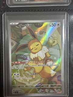 (Category: ) located in . Submitted by wildtiger_e93769 (Listing ID 1447424334, Image 1). Description: .