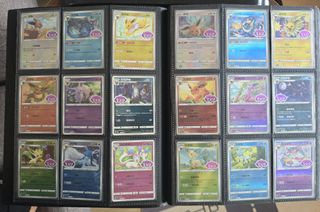 (Category: ) located in . Submitted by netzp (Listing ID 1447400891, Image 1). Description: .