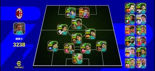 （分類：）位於 。 由 efootball_1234 提交（商品編號 1447383840，圖片 1）。簡介： 。
