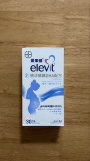 （分類：）位於 。 由 marshalss 提交（商品編號 1447426740，圖片 1）。簡介： 。