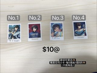 （分類：）位於 。 由 clhuii 提交（商品編號 1447348336，圖片 1）。簡介： 。
